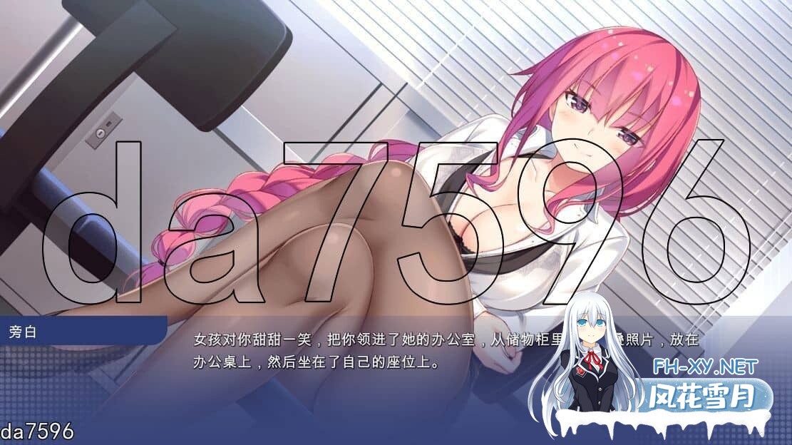 [SLG/官中/动态] 学校游戏/School Game V0.966 官方中文 [1.5G]-9.jpg