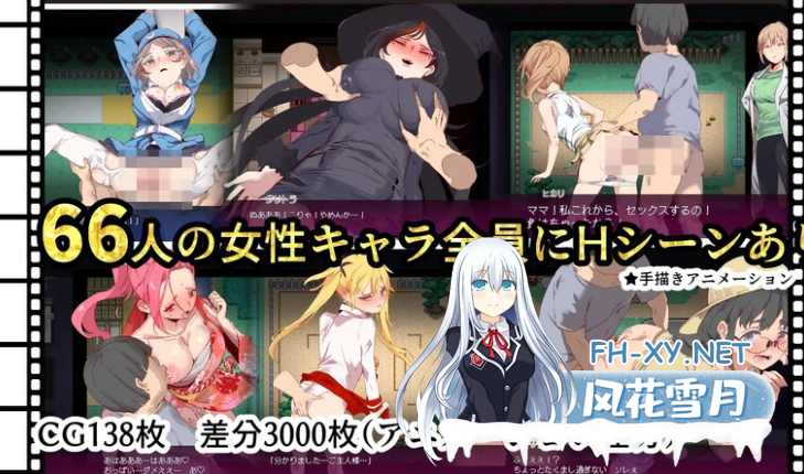 PC+安卓JOi强烈推荐[爆款RPG绅士版版宝可梦动态步兵]宝可梦一次性交易大师V3.08官中动态步兵+全CG解锁 DLC1&2步兵+作弊码[4.6G]只属于我的秘之规则...-3.png
