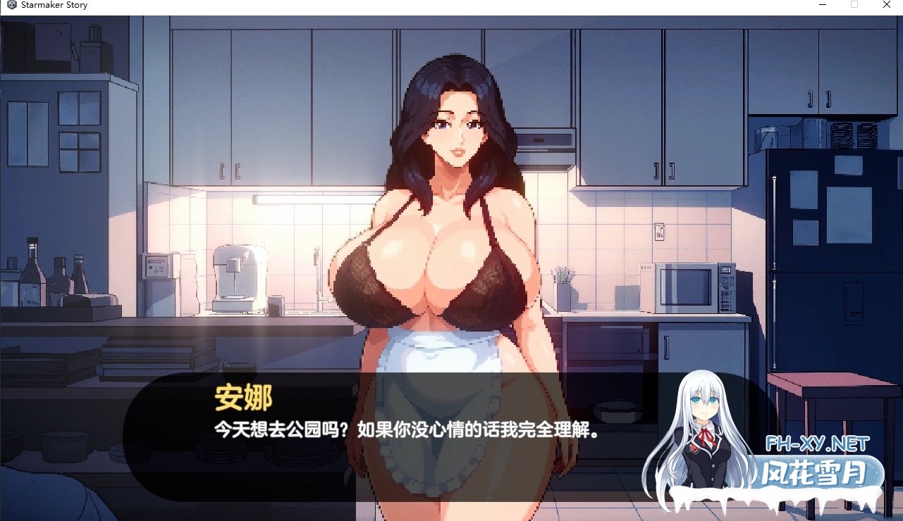 [养成SLG/调教版AI色翻+润色/步兵]造星者物语 Starmaker Story v1.6B Genmini2.5 AI 翻译版 步兵版 [500M/更新]-1.jpg
