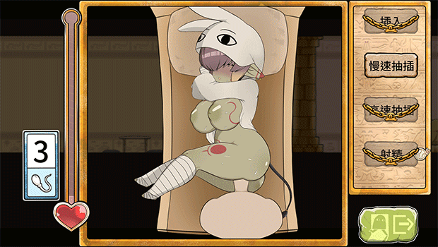 [互动SLG/STEAM官中/动态/步兵/更新]哥布林祭司的随从/My Holiness the Gobliness[Ver24.05.17][PC/394M]-1.gif
