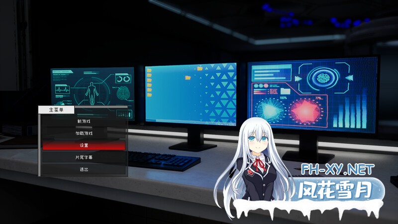 [3D游戏/官中]月食/Lunar Eclipse Ver0.37.5 官方中文Demo版 [2286.8MB]UC-1.jpg