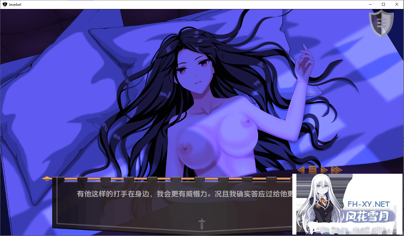 [SLG/PC+安卓]淫妇 Jezebel Ep.1v1.0 AI汉化版 [7G]-3.png