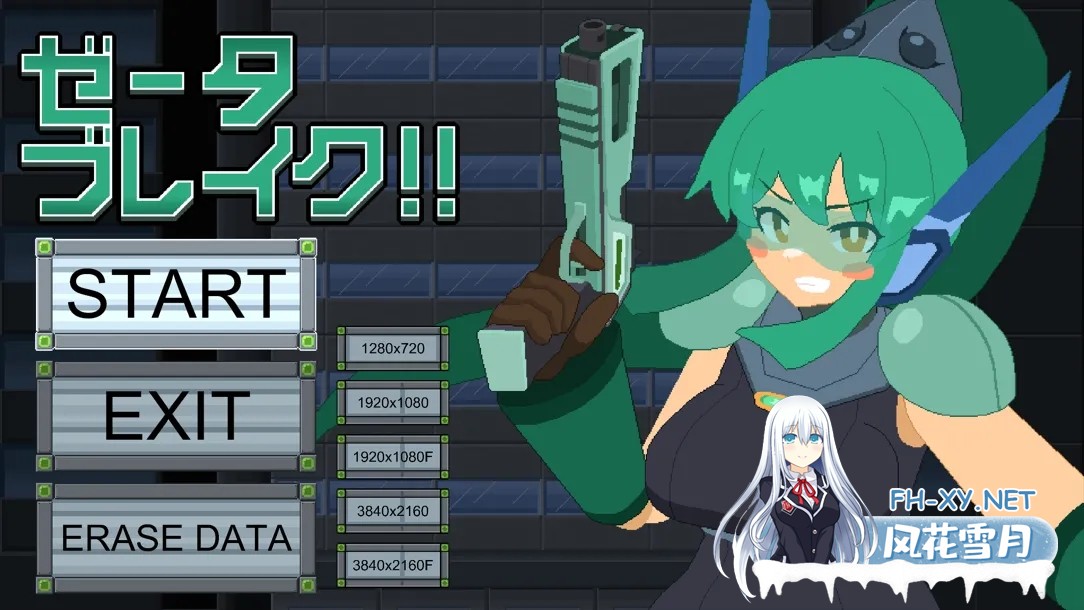 [ACT/PC/汉化]泽塔破坏!!  + RenpyThief [2694.9MB]UC-1.jpg