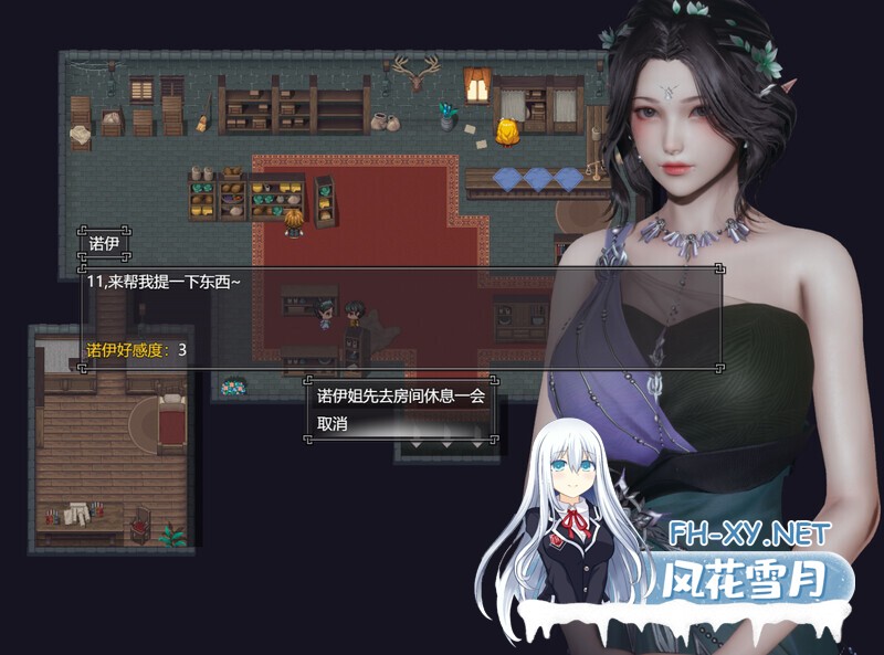 [大型精品RPG/动态/官中/3D/多P/口交]降临战纪/Befall Saga[Ver0.9.14+破解作弊版][PC+安卓/24G]-3.jpg