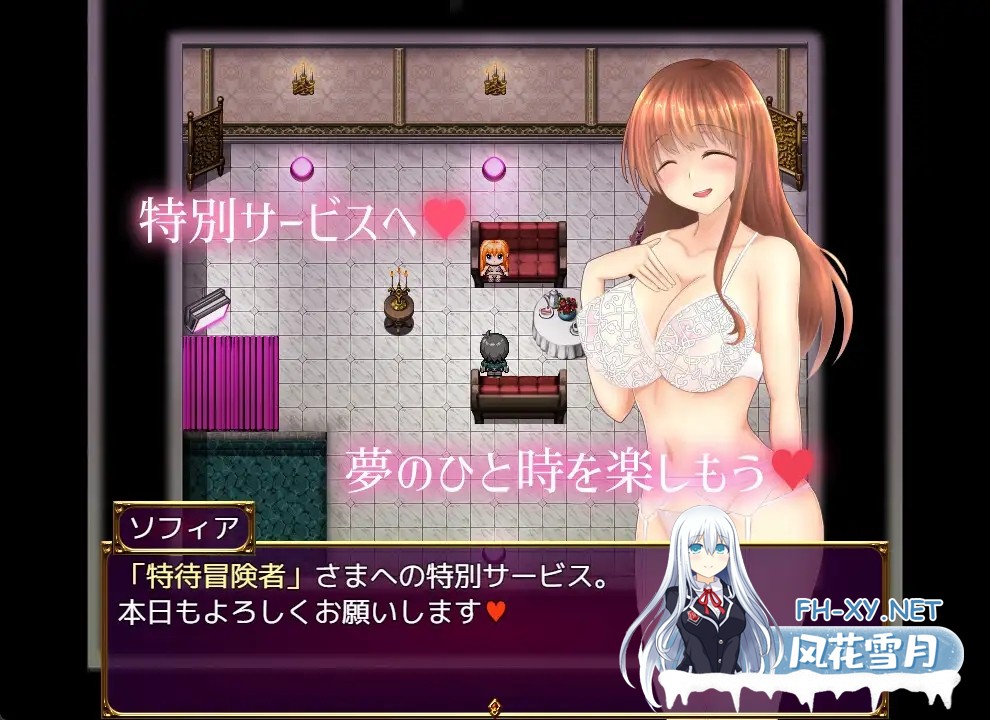 [RPG/AI汉化/色诱/援交/中出/巨乳][RJ01067025/異世界探検団社团]公会小姐的性感色诱/ギルド嬢のエッチな誘惑[Ver1.01][PC+安卓/810M]-4.jpg
