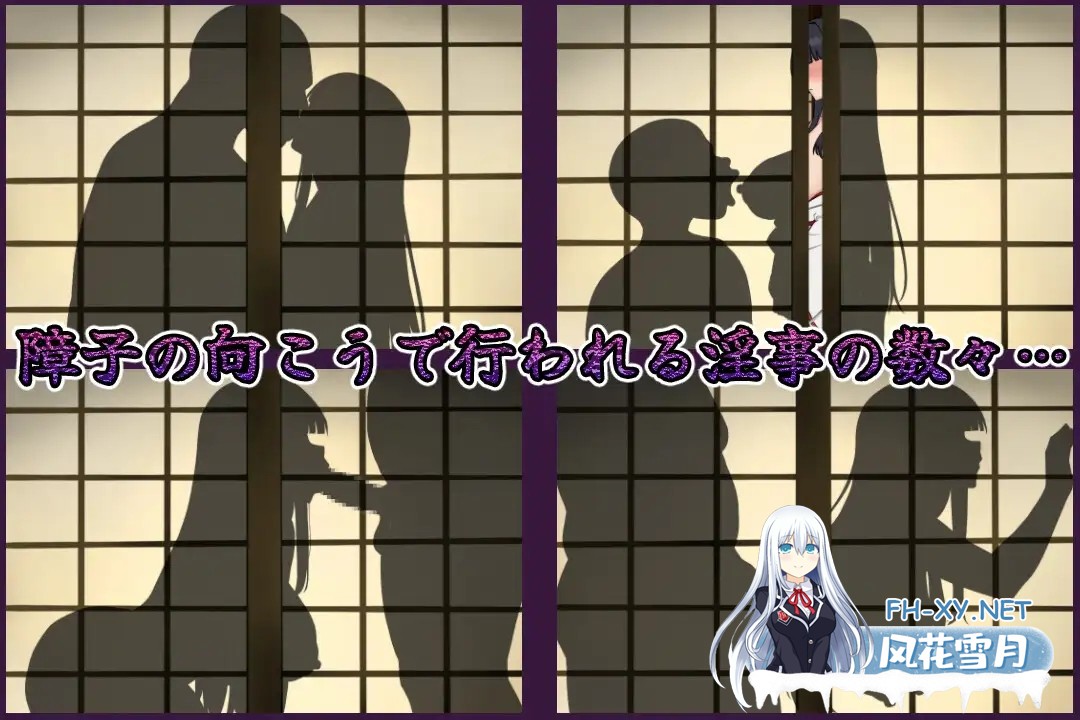 [RPG/机翻/NTR/堕落/中出/巨乳/AI作画][RJ01409751/いつもお世話になっております社团]つがい村の淫習・弐[PC/1.15G]-4.jpg