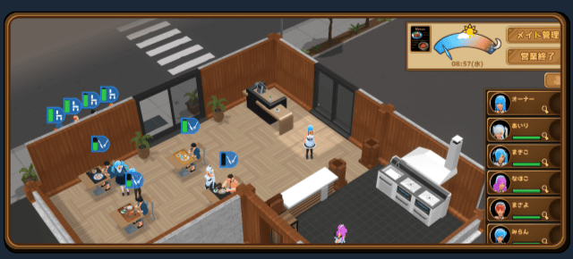 [SLG/动态/STEAM官中/3D/乳交/更新]扶她★咖啡店/Futanari CoffeeShop[Ver0.6][PC/1.20G]-3.gif