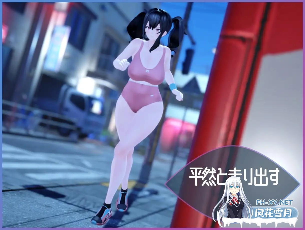 [3D/露出]展览癖观察者～露出魔监视/Exhibitionist Observer ～露出魔監視～[Ver1.0][1.30G]-4.jpg