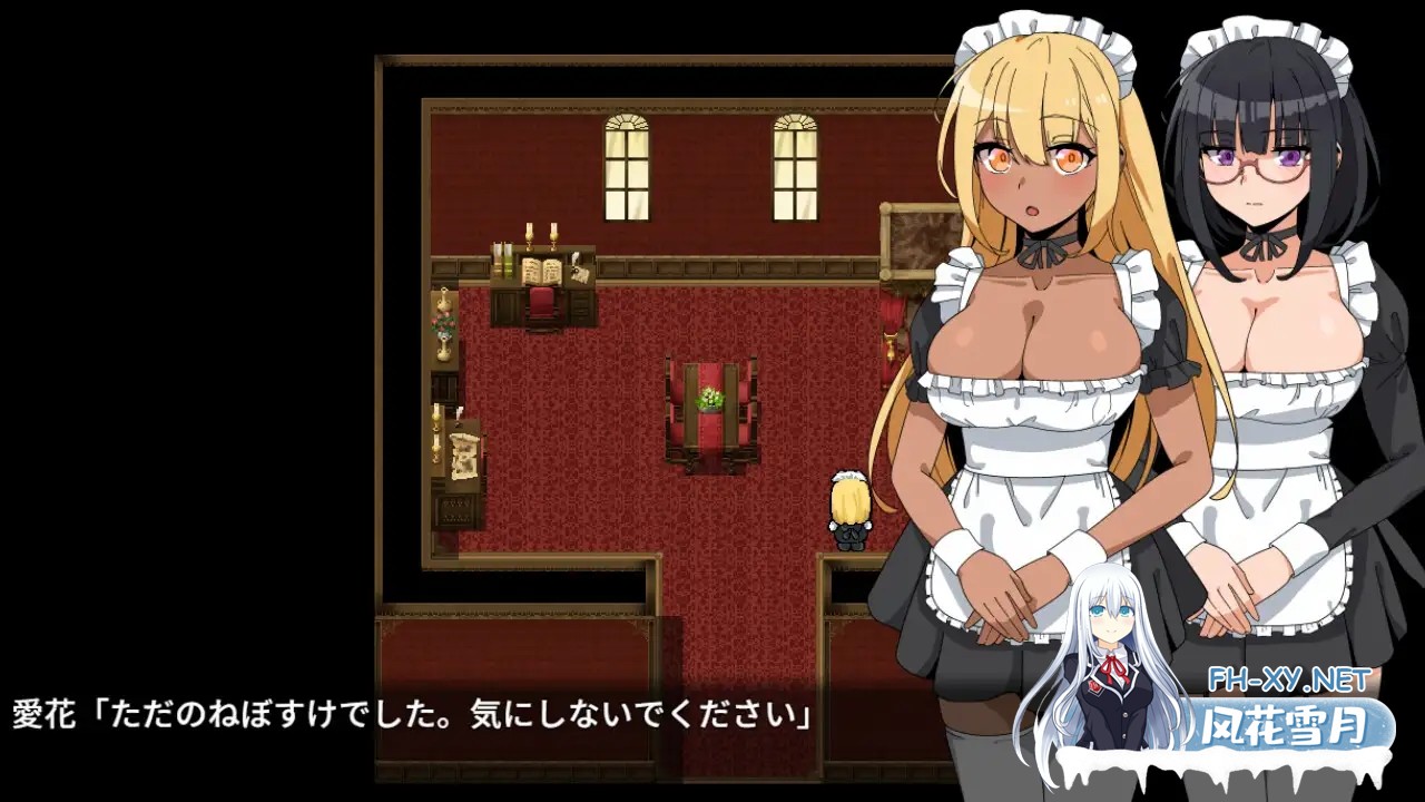 [RPG/女仆/AI汉化/中出/乳交/中出/巨乳][RJ01112258/長崎いろは邸社团]与女仆的日常/メイドさんとの日常[Ver1.0][PC+安卓/300M]-3.jpg