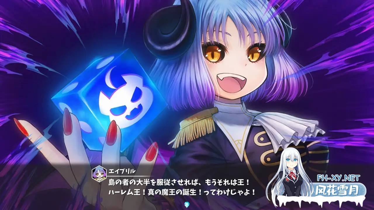 [RPG/机翻/魔物娘/魅魔/幻想/后宫/中出][RJ01283786/エグザムゲームズ社团]モン娘ダイスボード[PC/1.34G]-9.jpg