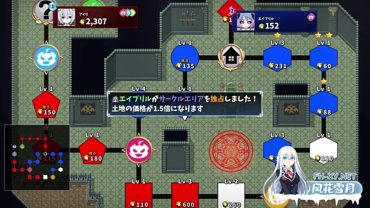 [RPG/机翻/魔物娘/魅魔/幻想/后宫/中出][RJ01283786/エグザムゲームズ社团]モン娘ダイスボード[PC/1.34G]-8.jpg