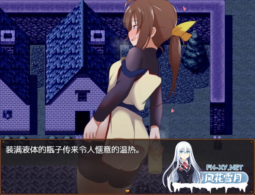 [日式RPG/AI汉化/PC+安卓]便利屋诺娜绝不随波逐流 便利屋ノナは流されない! deepseekAI汉化版 [800M/新作]-4.jpg