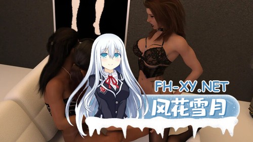 [SLG/3D/汉化/动态/更新]内在成长/Inner Growth[Ver1.95][PC+安卓/6.7G]-4.jpg