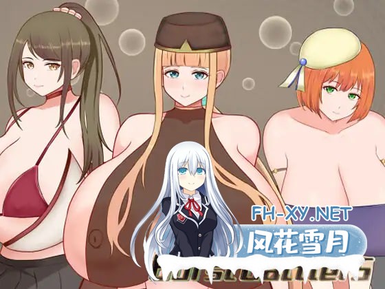[RPG/AI汉化/PC] 爆裂战骑S v1.23 BurstBattlerS [477M]-1.jpg