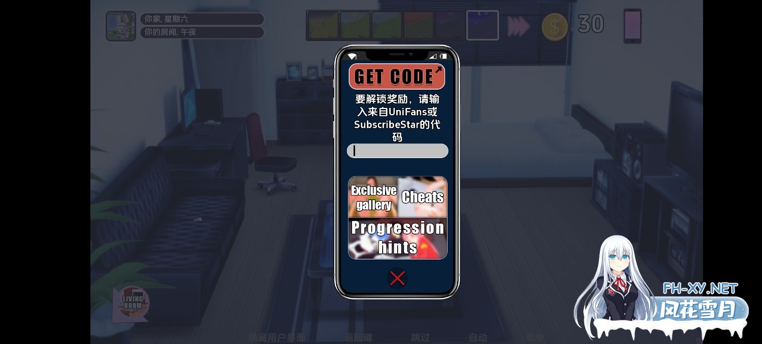 Screenshot_20250806_014543.jpg
