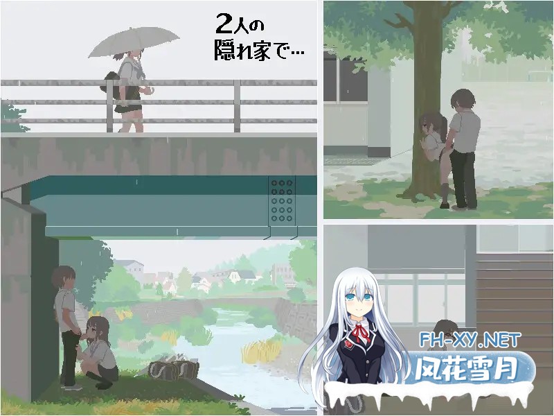 [像素SLG/精翻汉化/校园/多p/后宫][RJ01081508/こぐま企画社团]你与我的6月/6月の君と僕[+全回想][PC/130M]-5.jpg