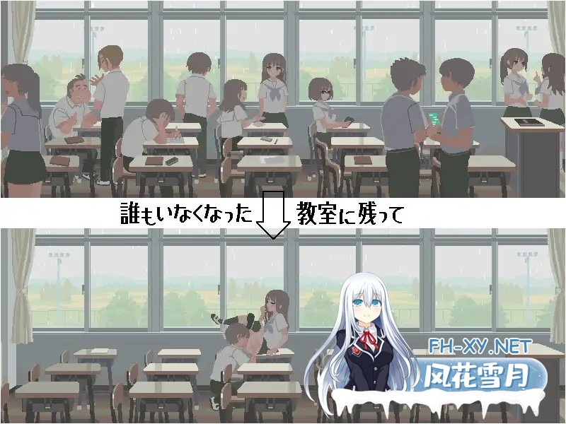 [像素SLG/精翻汉化]你与我的6月/6月の君と僕[+全回想][130M]-1.jpg