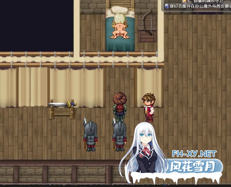[神作RPG/AI汉化/NTR] 亨特里亚编年史3 v20 part 1 Henteria Chronicles 3 deepseek V3内嵌汉化版 [900M/新作]-7.jpg