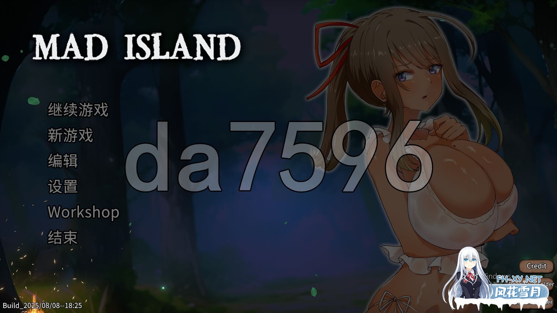 [亚洲风SLG/动态/更新] 疯狂岛 生存游戏 Mad Island V0.4.4.1 官方中文版+DLC+存档 [1.40G/百度]-1.jpg