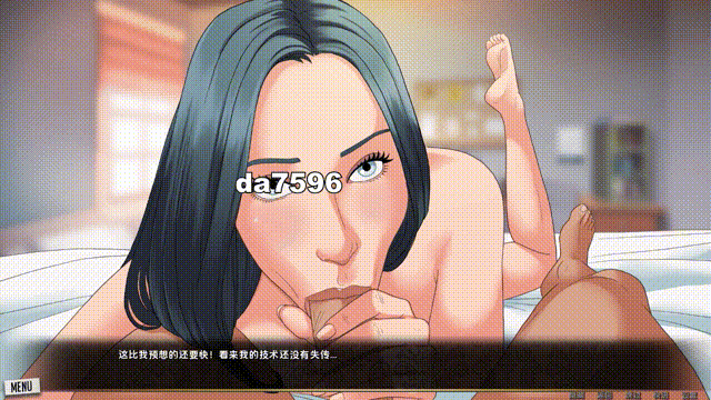 [欧美SLG/动态/更新] 我们的红绳 我们的红线 Our Red String Ch.14.1.0 PC+安卓 汉化版 [2.50G/百度]-4.gif