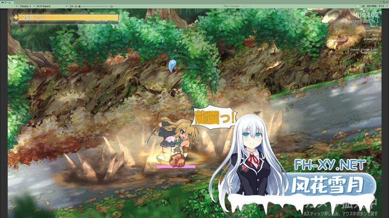 [ACT/PC/官中]退魔巫女必须死 支援者版『退魔巫女死すべし』 [1730.0MB]UC-3.jpg