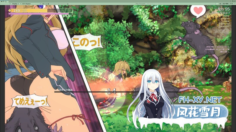 [ACT/PC/官中]退魔巫女必须死 支援者版『退魔巫女死すべし』 [1730.0MB]UC-4.jpg