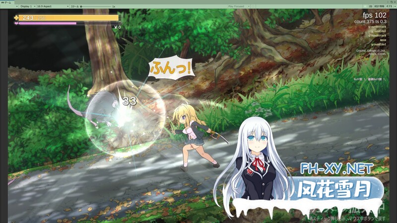 [ACT/PC/官中]退魔巫女必须死 支援者版『退魔巫女死すべし』 [1730.0MB]UC-2.jpg