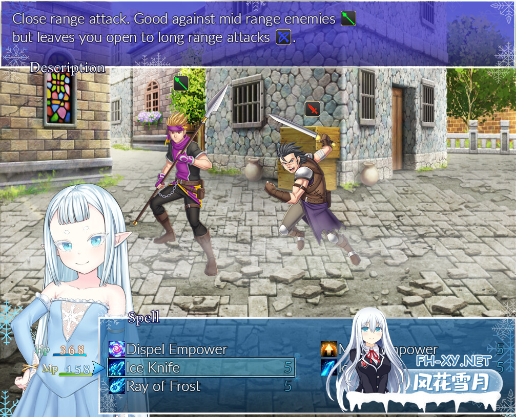 [RPG/中文]虚渺裂界 官方中文步兵版+存档[新作][810M]-8.png