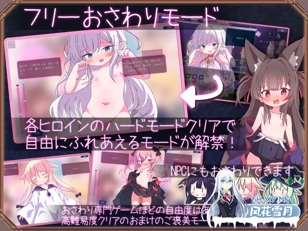 [卡牌对战SLG/中文]女王游戏V1.3.0 官方中文步兵版+存档[1.1G]-9.jpg