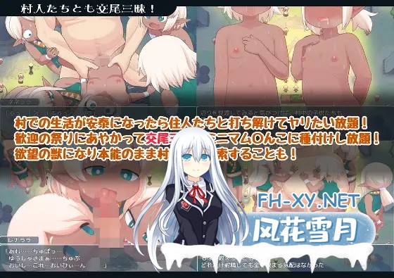 [RPG/兽X/小便/萝莉/STEAM官中/口交/步兵][RJ01079340/テコキッズ社团]亚人岛漂流记/亜人島漂流記～不思議な島で小さな住人たちと交尾三昧～/Island Life...-1.jpg