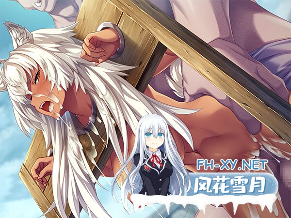 [ADV/AI汉化/人妻/巨乳/乱交/淫乱]黑兽外传~淫欲的大娼馆/黒獣外伝］淫慾の大娼館[+全CG存档][PC/2.9G]-6.jpg