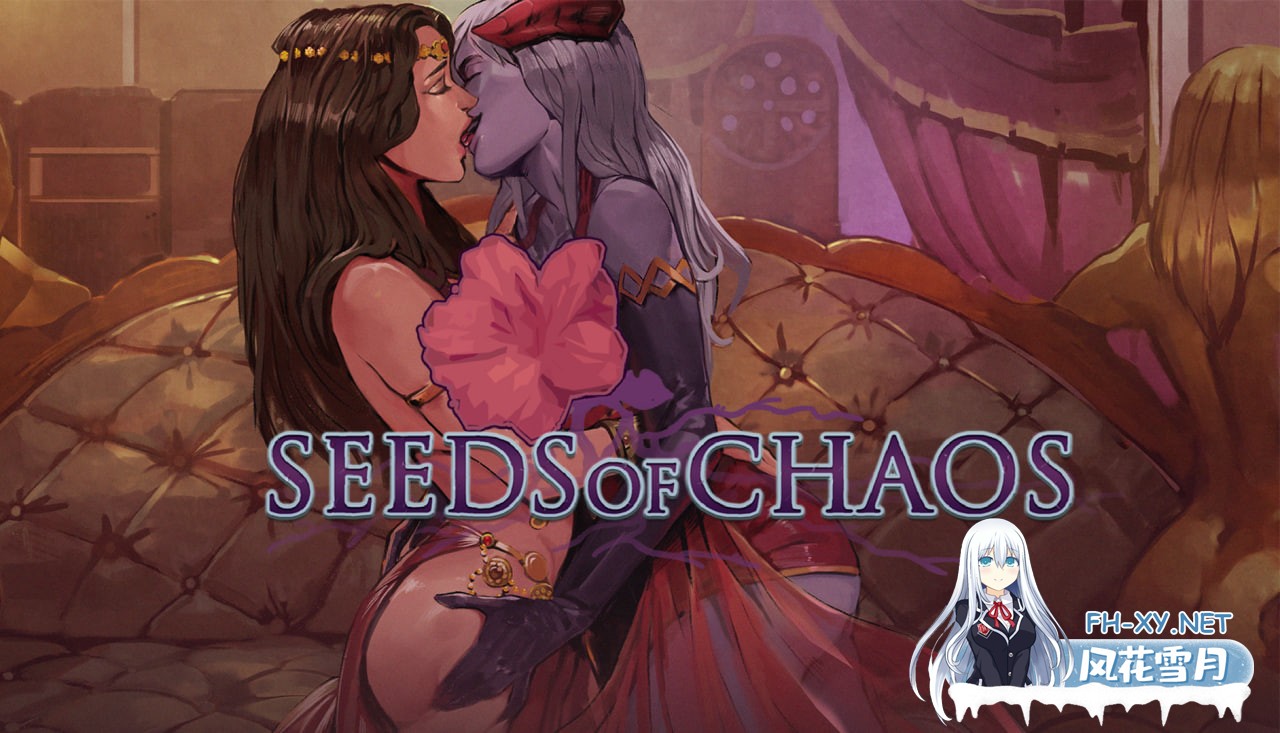 [SLG/汉化/双端] 混沌种子 v0.4.12a AI版 Seeds of Chaos [3.12G]-1.jpg