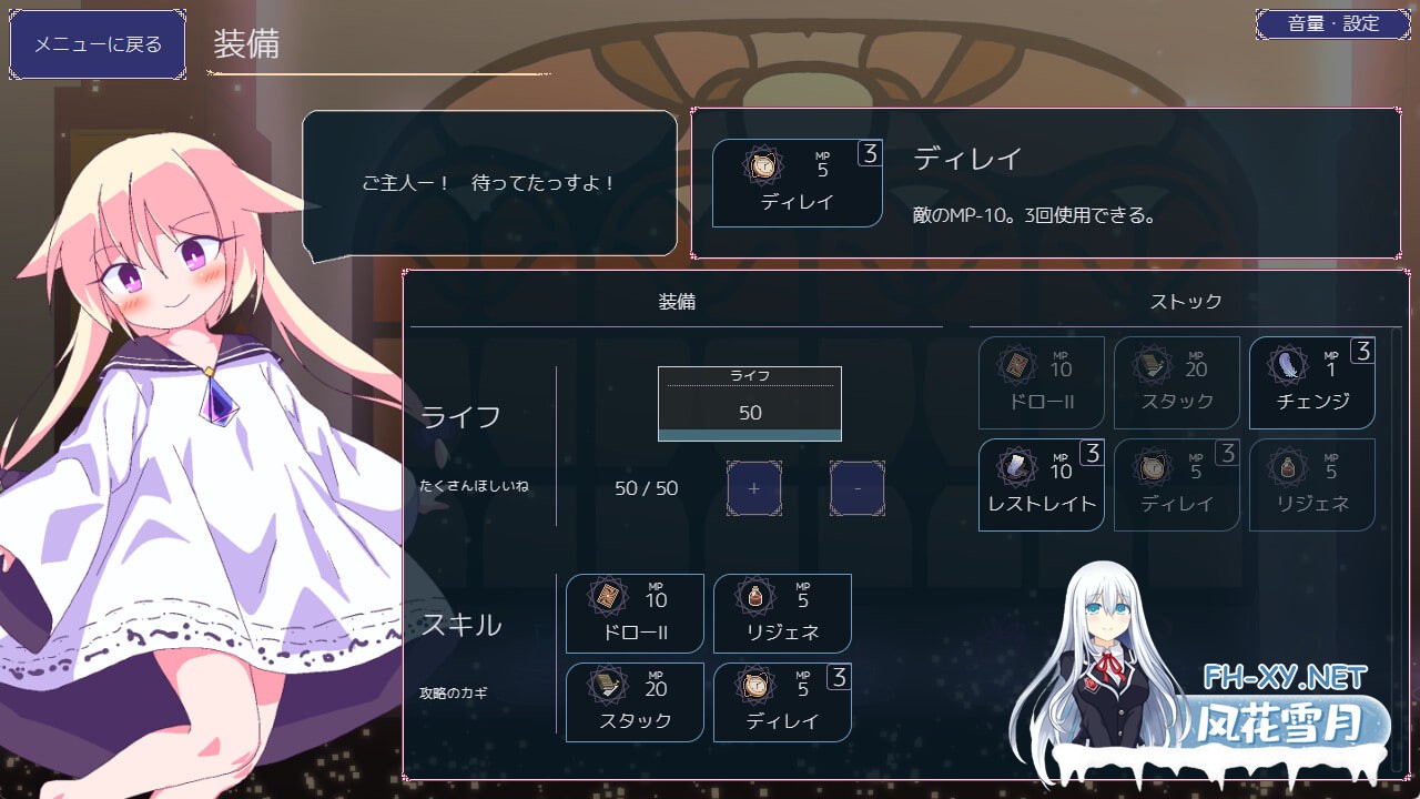 [SLG/官中/PC] 女王游戏 v1.3.0 クイーンズ - 対戦型カジノソリティア - [744M]-4.jpg