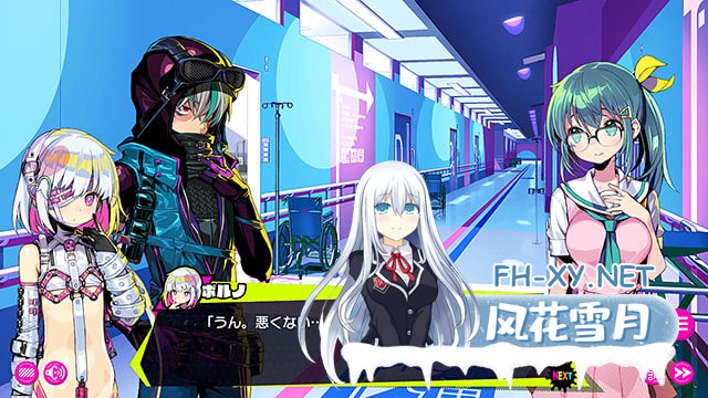 [SLG/汉化/PC] 多娜多娜~一起做坏事吧！ ドーナドーナ いっしょにわるいことをしよう [6.25G]-5.jpg