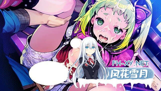 [SLG/汉化/PC] 多娜多娜~一起做坏事吧！ ドーナドーナ いっしょにわるいことをしよう [6.25G]-6.jpg