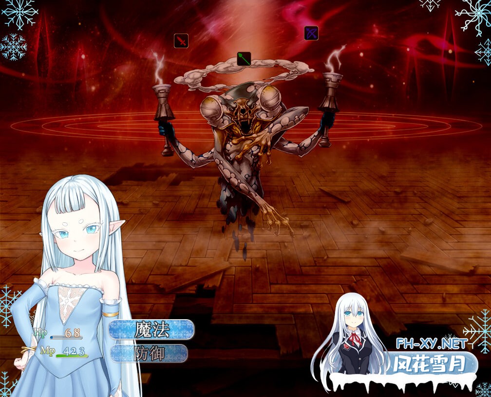 [RPG/官中/PC] 虚渺裂界 v1.3 Ethereal Sunder [675M]-4.jpg