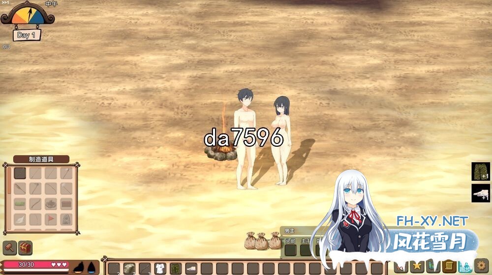 [亚洲风SLG/动态/更新] 疯狂岛 生存游戏 Mad Island V0.4.4.1 官方中文版+DLC+存档 [1.40G]-10.jpg