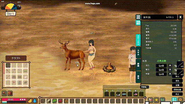 [亚洲风SLG/动态/更新] 疯狂岛 生存游戏 Mad Island V0.4.4.1 官方中文版+DLC+存档 [1.40G]-15.gif