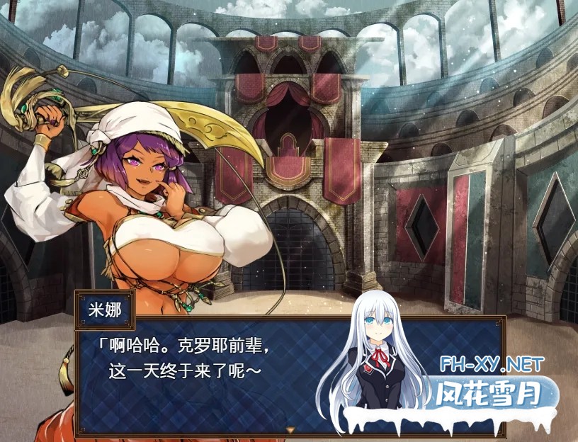 [日式RPG/汉化/PC+安卓] 库罗的银绯修炼记クロエの银らな修練記 Ver 1.0.1 AI汉化版 [1.2G/新作]-3.jpg