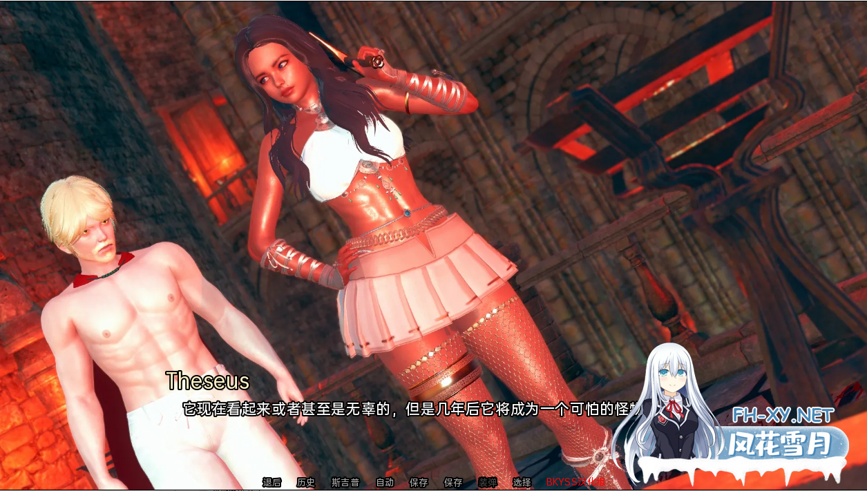 [SLG/汉化/3D/动态/更新]流浪梦魇/流浪孵化/Stray Incubus[S1][PC+安卓/5.1G]-2.png