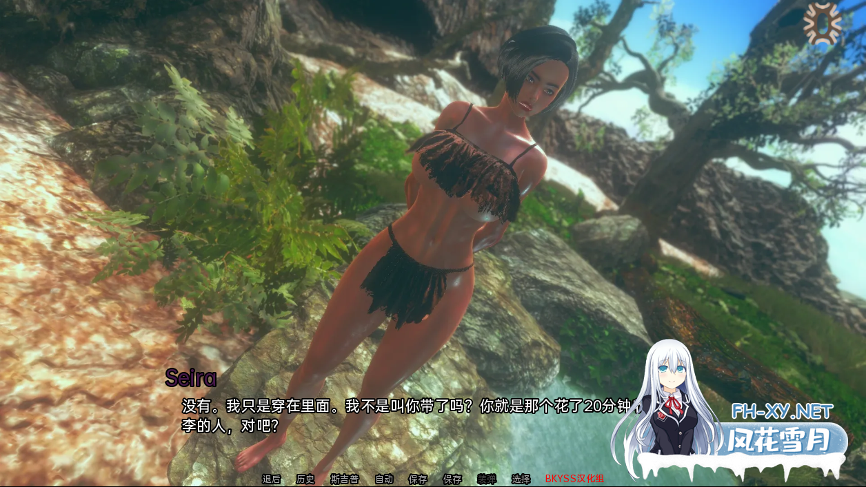 [SLG/汉化/3D/动态/更新]流浪梦魇/流浪孵化/Stray Incubus[S1][PC+安卓/5.1G]-4.png