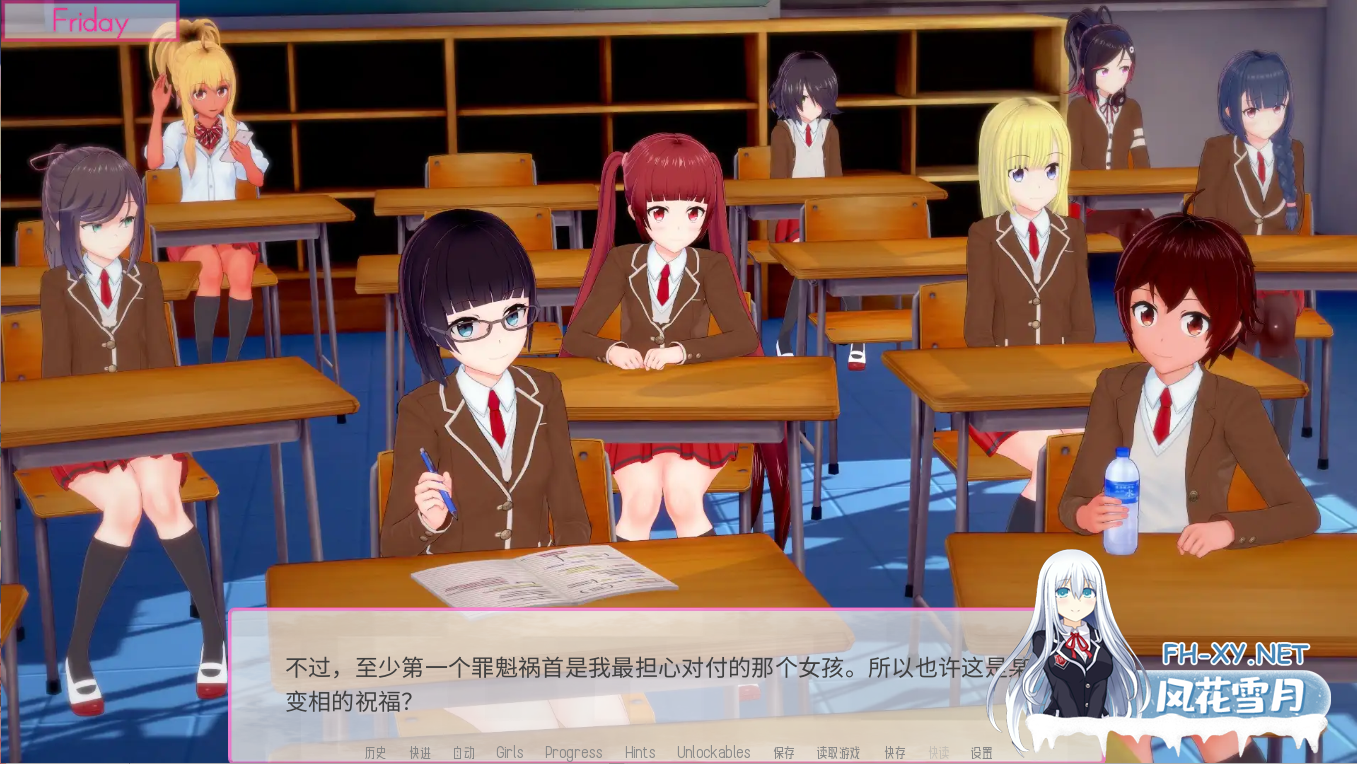 [SLG/汉化/3D/动态/更新]恋爱课程/Lessons in Love[Ver0.43.0][PC/11G]-2.png