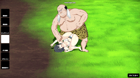 [ACT+SLG/全动态]疯狂岛V0.4.4.1+DLC+存档[1.6G]-1.gif