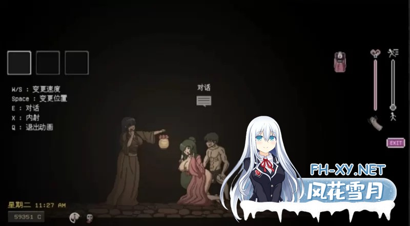 [捉鬼ACT/全动态/汉化]欲望寻魂~Lustful Spirit Hunt V.0.30 个人汉化版[860M]-5.jpg