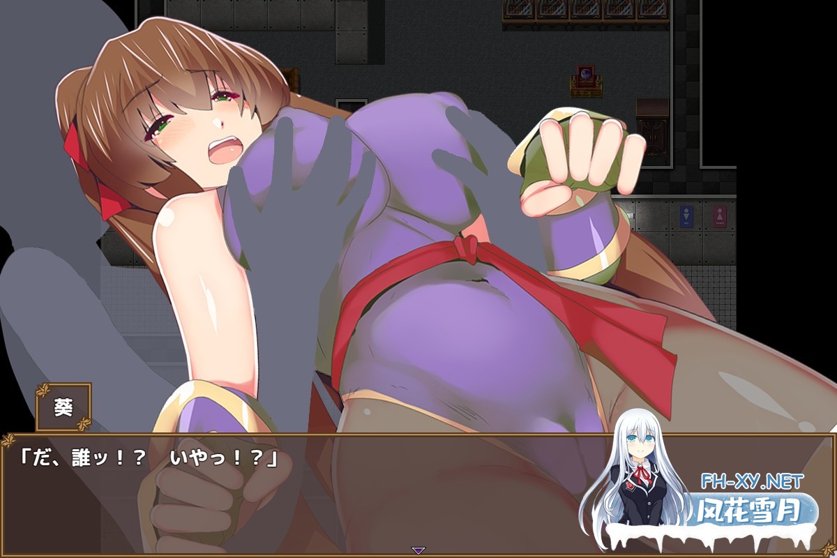 [ACT/汉化]女忍者葵～被妖术师刻下的淫纹～ /くノ一葵～妖術師に刻まれし淫紋～ AI汉化版[PC/1.1G]-5.jpg