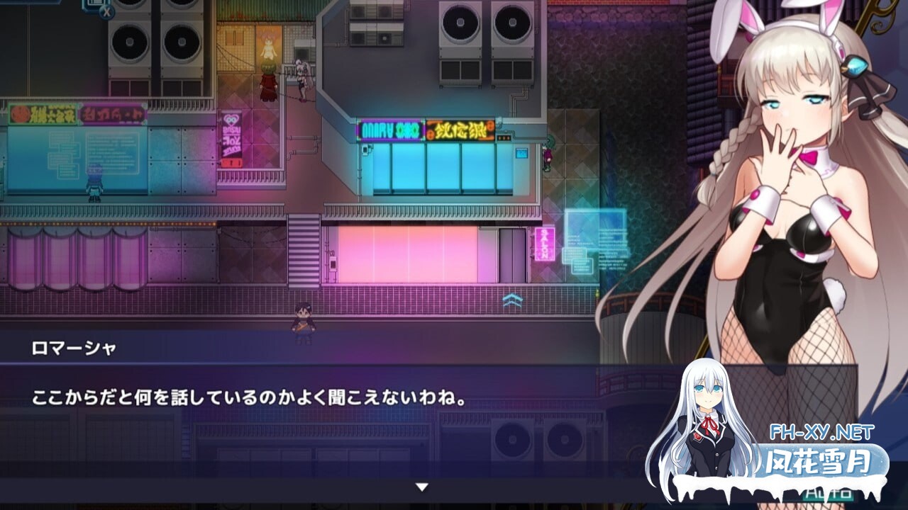 [RPG/汉化]公主协同效应/プリンセスシナジー 先行版 ver25.08.01 AI汉化版[PC/2.8G]-3.jpg