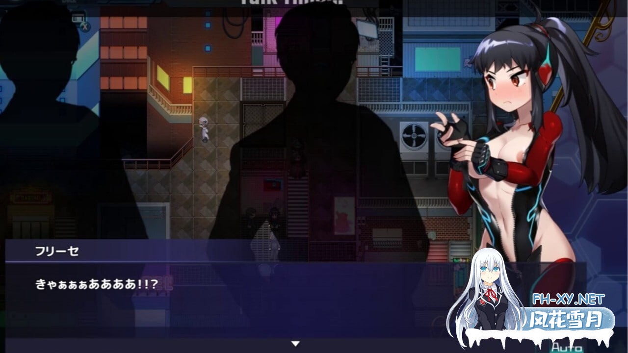 [RPG/汉化]公主协同效应/プリンセスシナジー 先行版 ver25.08.01 AI汉化版[PC/2.8G]-4.jpg