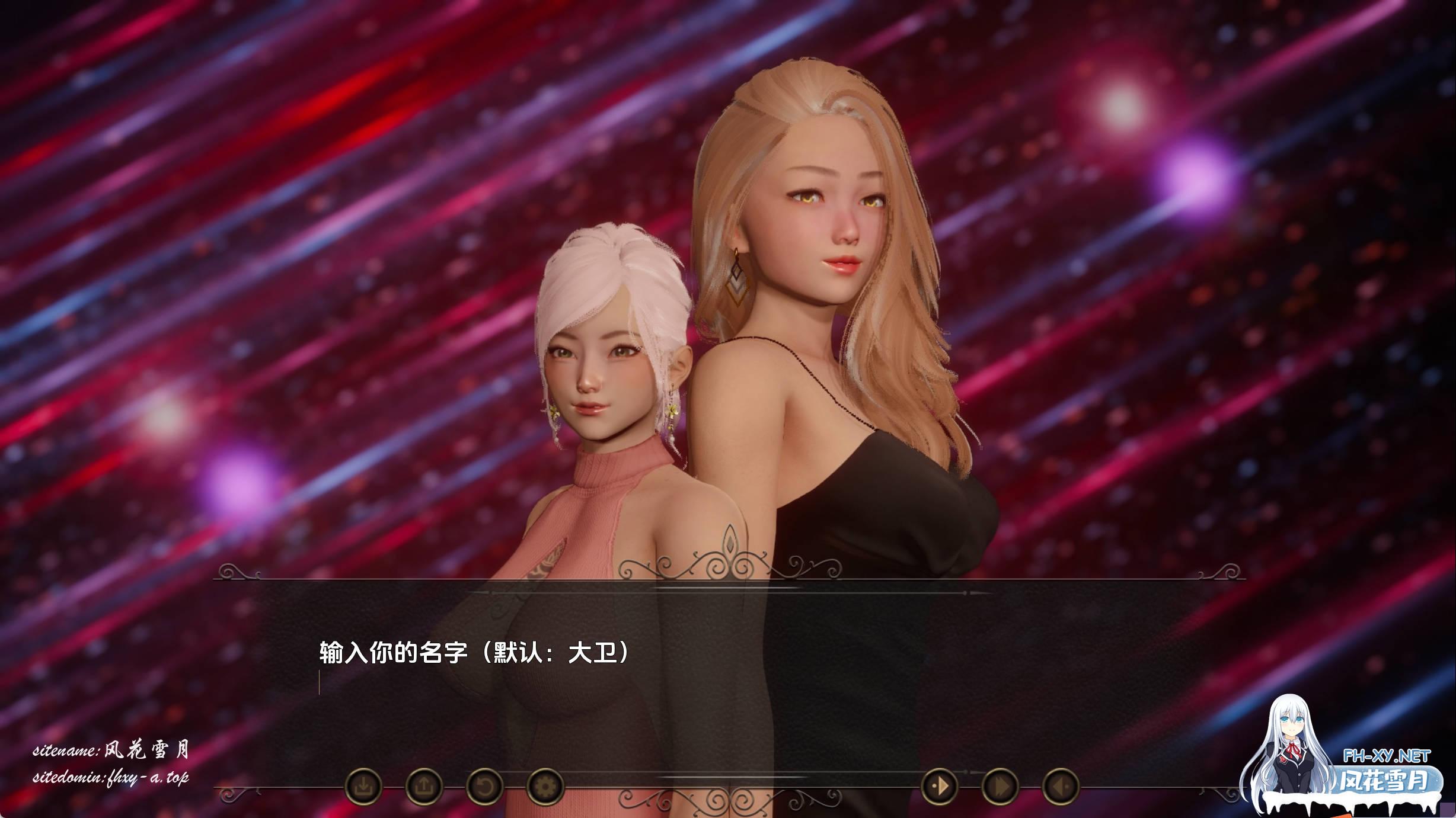流年忆往昔Update3 (1).jpg