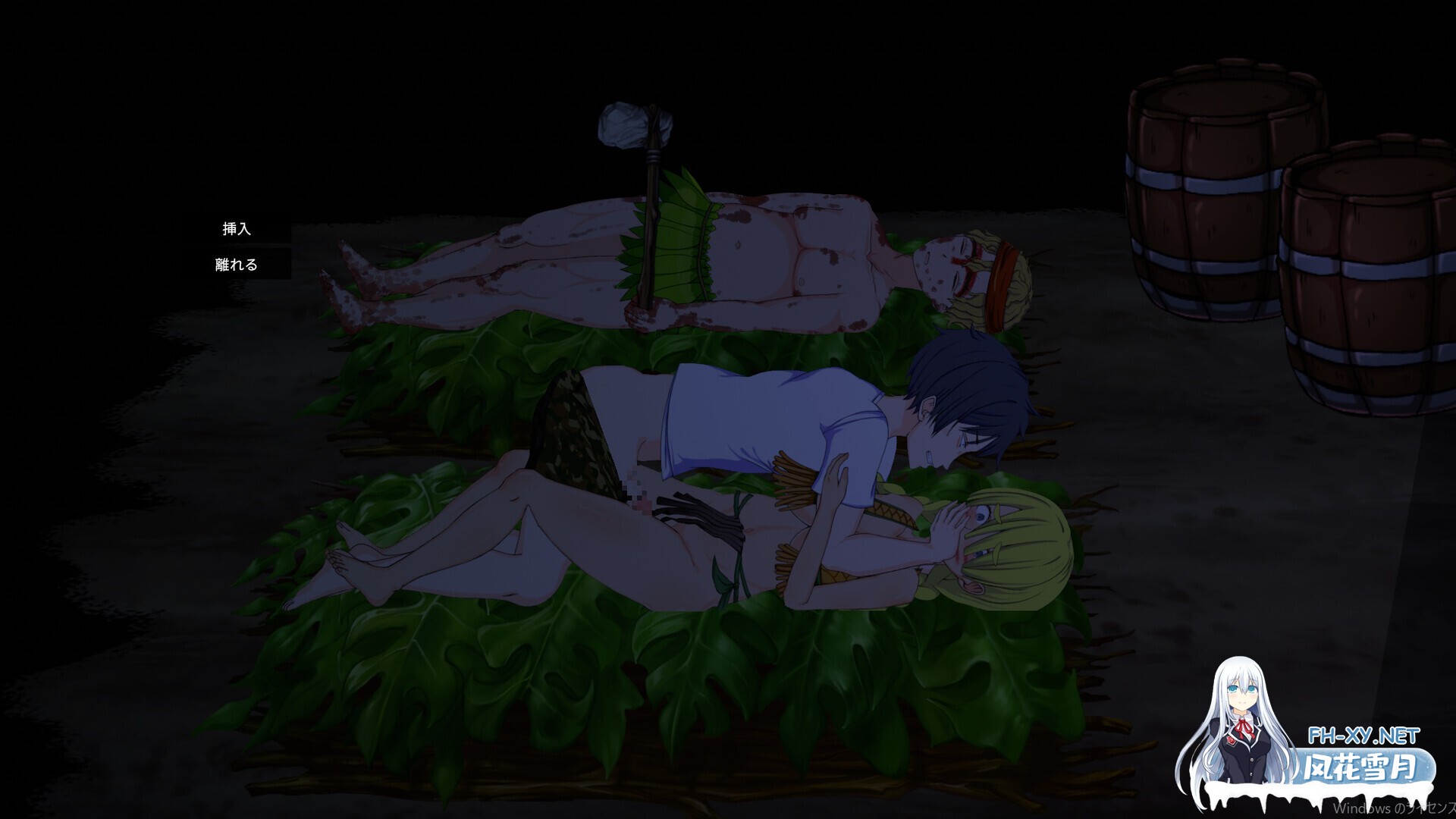 [重口SLG/STEAM官中/步兵/探索/更新]生存游戏/疯狂岛/サバイバルゲーム/Survival/Mad Island[Ver0.4.4.2+DLC+存档][PC/1.40G]-4.jpg