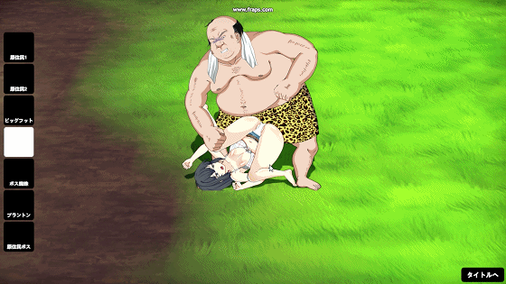 [重口SLG/STEAM官中/步兵/探索/更新]生存游戏/疯狂岛/サバイバルゲーム/Survival/Mad Island[Ver0.4.4.2+DLC+存档][PC/1.40G]-1.gif